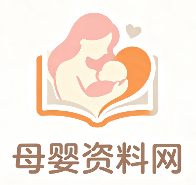 母婴资料网_孕期育儿知识_早教教案_母婴护理教程_亲子育儿资料下载平台